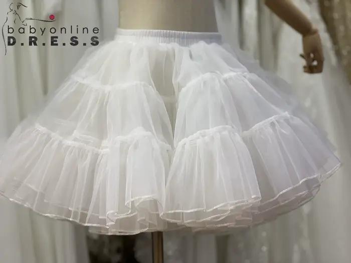 BABYONLINE-Jupon Annie Rousing, Jupe Mustandardisée, Tutu TULLE, Blanc, Ivoire, Noir, Adulte Standard, Plus