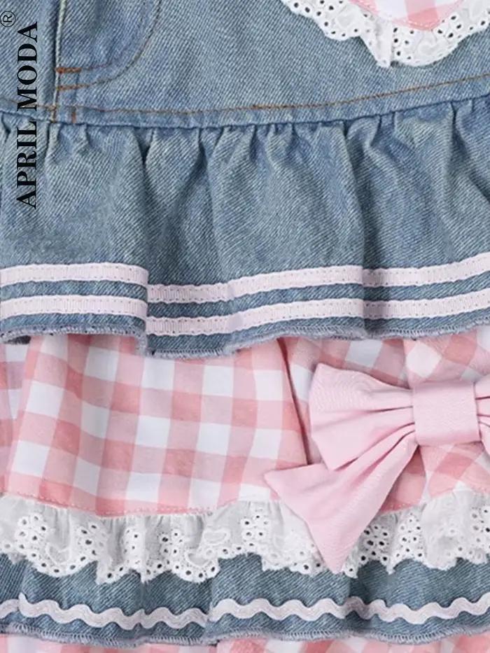 Jupe en jean Lolita douce pour filles