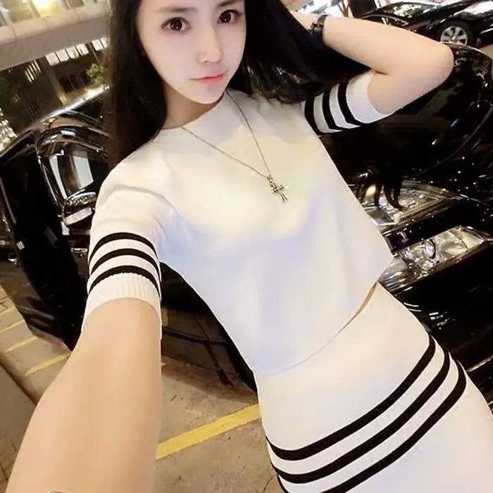 Robe courte à rayures pour femmes
