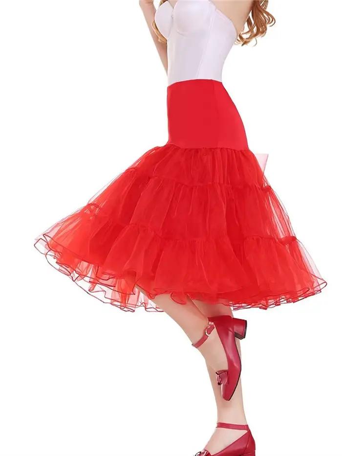 Jupon de mariée Vintage