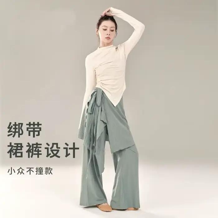 Faux jupe deux pièces pour femmes