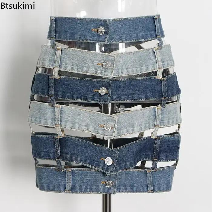 Jupe en jean à panneau contrasté pour femmes, boucle découpée, Design Chic, jupe courte Y2K, vêtements gothiques d'été, tenues Harajuku, 2026