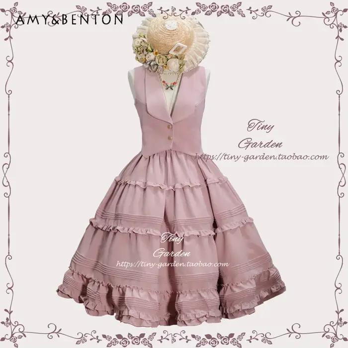 Ensemble jupe Lolita rétro britannique élégant