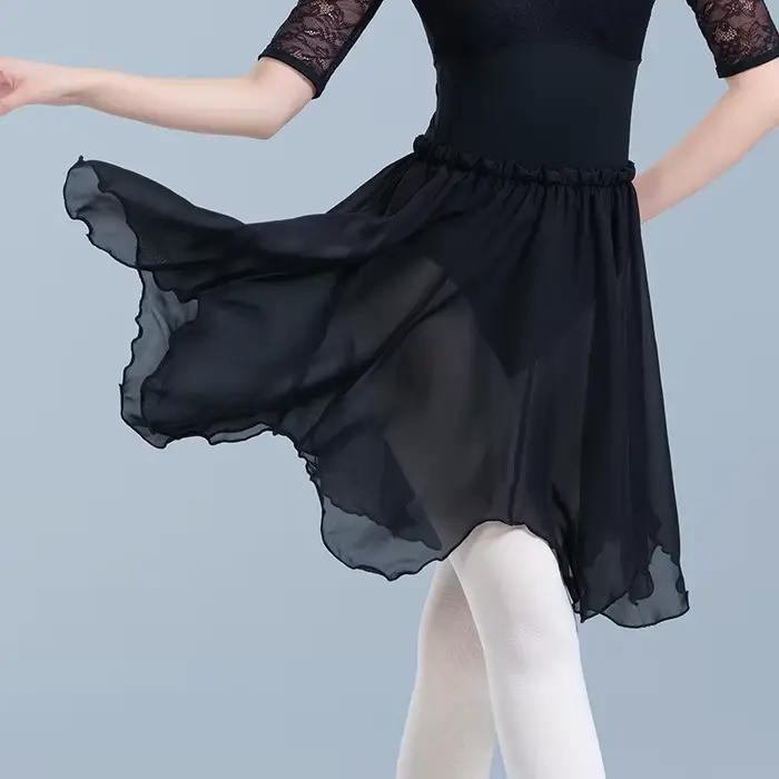 Jupe de danse de ballet en mousseline de soie en forme de pétale pour femmes