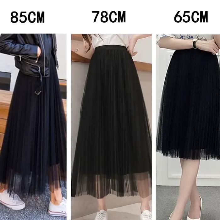Vintage Tulle jupe femmes Streetwear élastique taille haute maille jupes plissées été élégant coréen une ligne bureau dames jupe nouveau