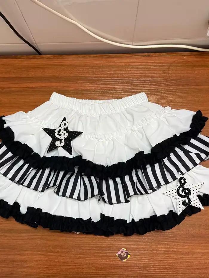 Jupe rayée Harajuku Y2K pour femme