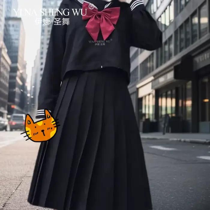 Uniforme scolaire japonais pour filles