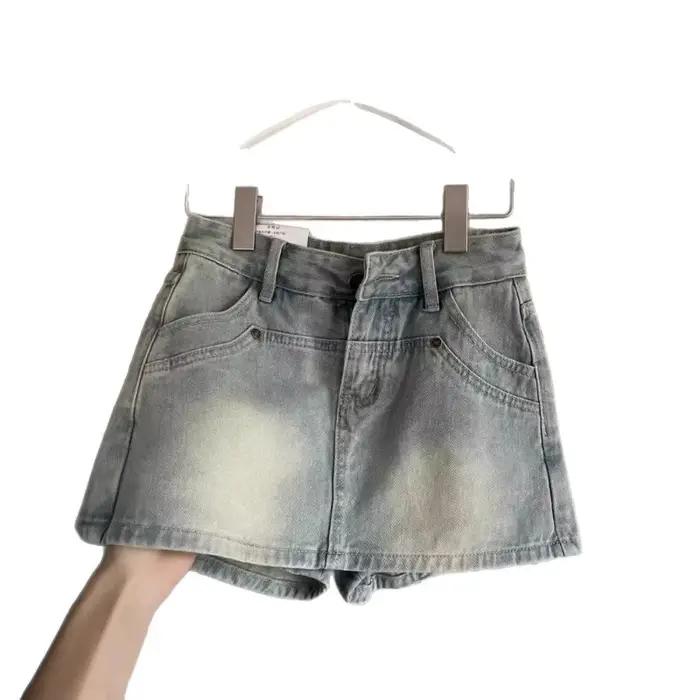 Jupe courte en jean pour femme