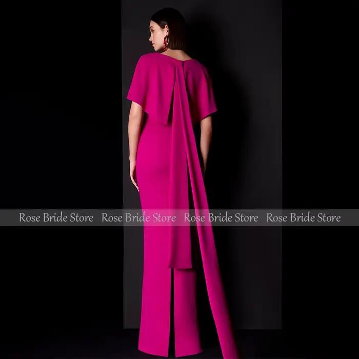 Robes d'invité de mariage pour femmes