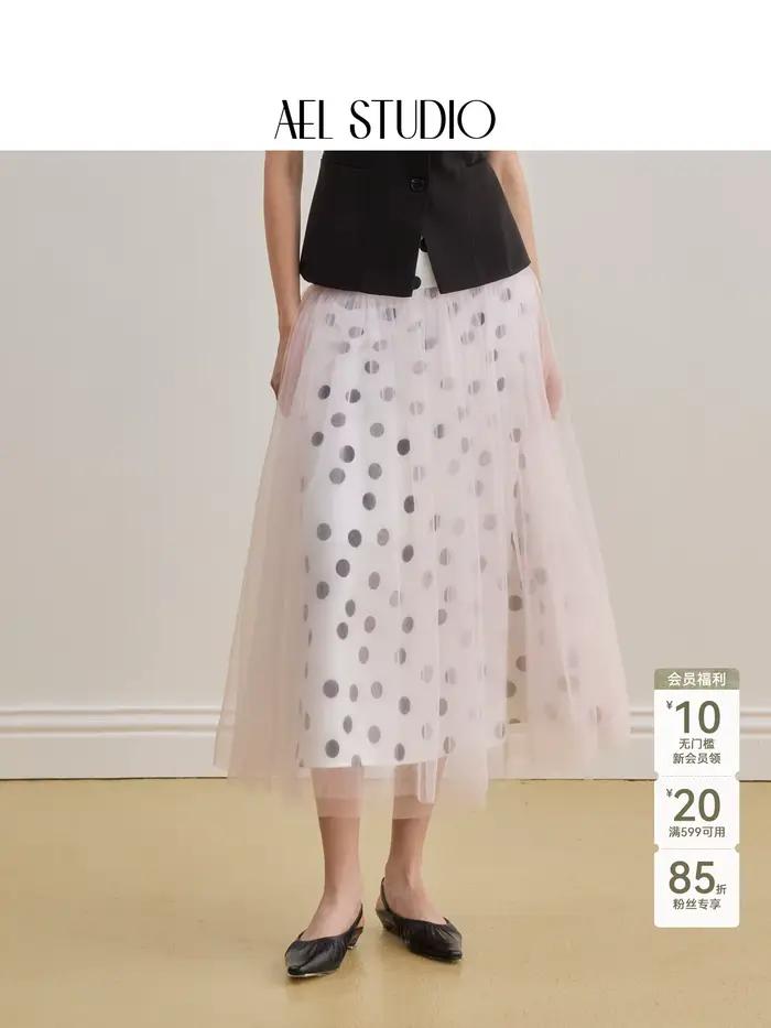 AEL Original French Elegant A Swing Skirt 2026 Nouvelle Jupe d'été ample en maille à pois pour femme