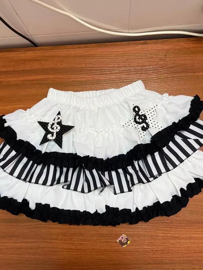 Jupe rayée Harajuku Y2K pour femme