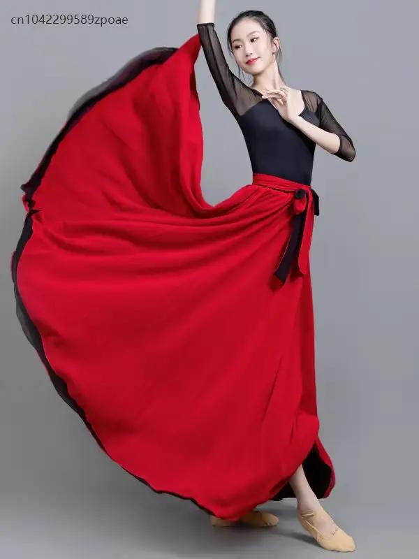 Jupe Flamenco femme
