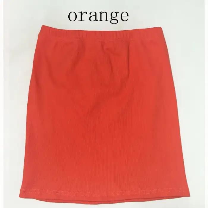 Jupe courte trapèze couleur bonbon printemps-été