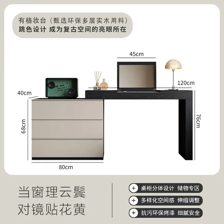 Table de maquillage pour chambre à coucher, armoire de rangement intégrée, design moderne et minimal