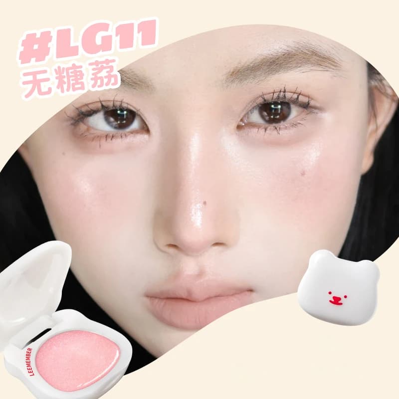LEEMEMBER fard à joues hydratant multi-usage baume Blush Monochrome miroitant petit ours mignon cosm