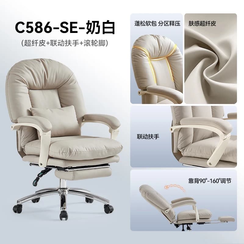 Roues modernes chaise De bureau accoudoir en cuir inclinable chaise De bureau confortable blanc Mobi