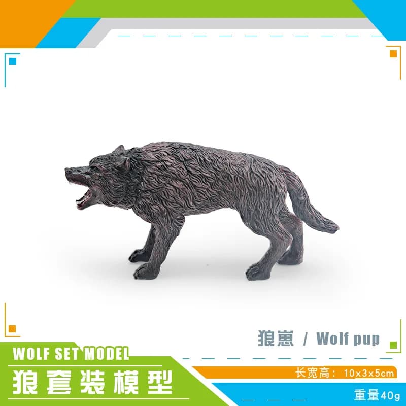 Modèle de loups sauvages, jouet éducatif pour enfants, ornements décoratifs réalistes en plastique, 