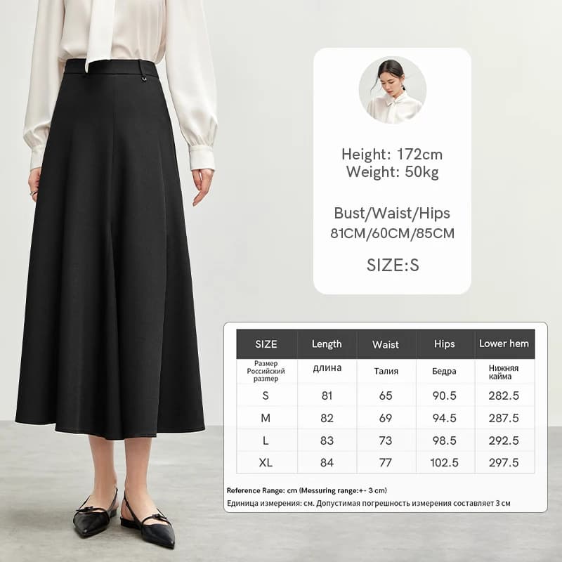 Jupe longue queue de poisson noire SENTUBILA pour femme, collection automne-printemps 2026, élégante