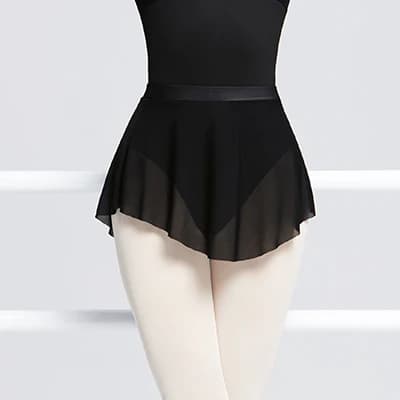 Jupe de ballet pour femme, jupe de danse courte à fente latérale, jupe en maille douce et élastique 