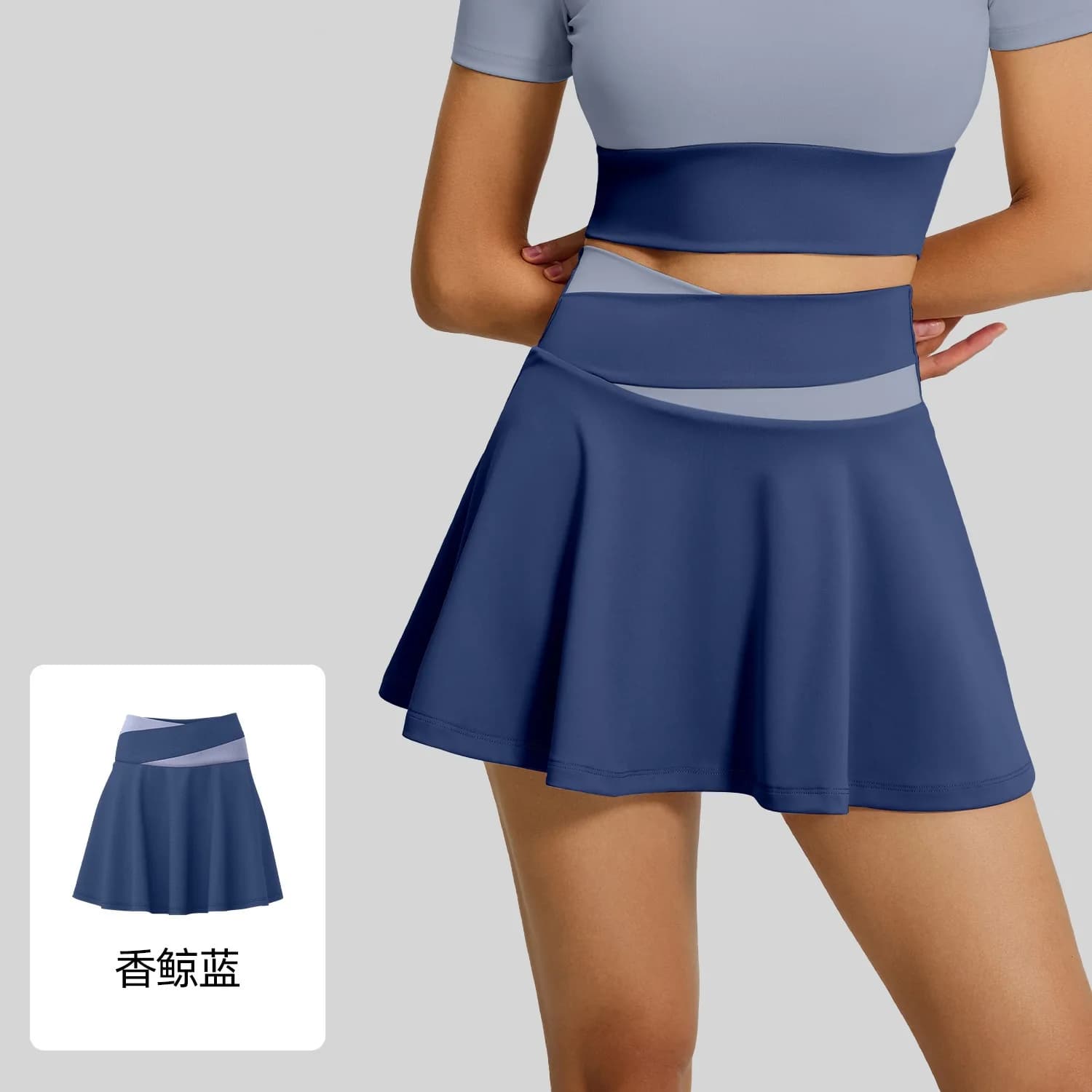 Ensemble de shorts de course pour femmes, sensation seconde peau, mini-jupe anti-transparence, équip