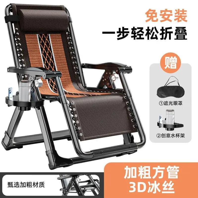 Fauteuil inclinable pliant 2-en-1 pour sieste au bureau, lit, canapé, balcon, loisirs, léger, portab