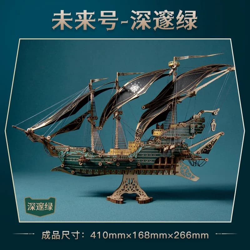 Kits de puzzle en bois 3D, mystères Steampunk, bateau pirate du futur, jouet d'assemblage, bateau pi