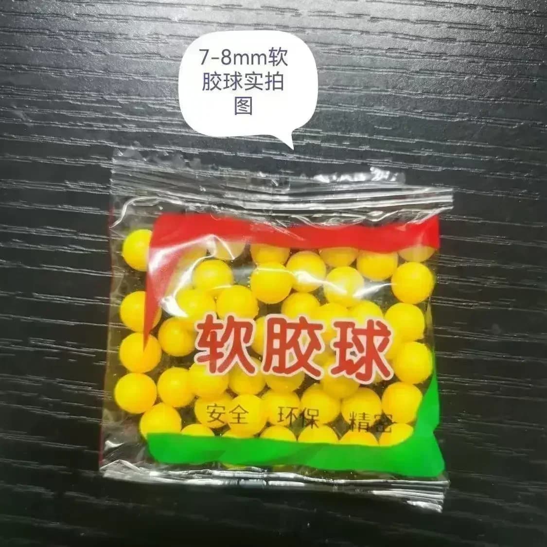 LL Balle en caoutchouc souple Balas Bolas, balles jouet de 7 à 8 Mm de diamètre pour enfants, jeu éd