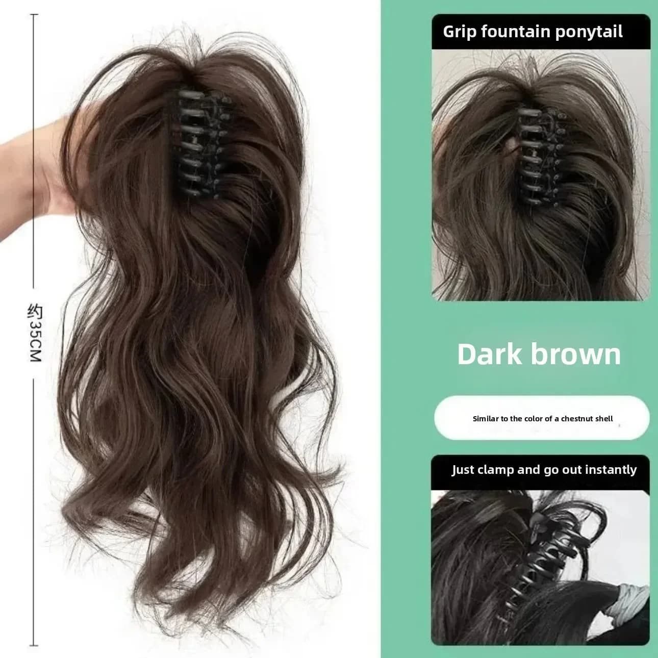 Extensions capillaires synthétiques courtes ondulées de 12 pouces, queue de cheval résistante à la c
