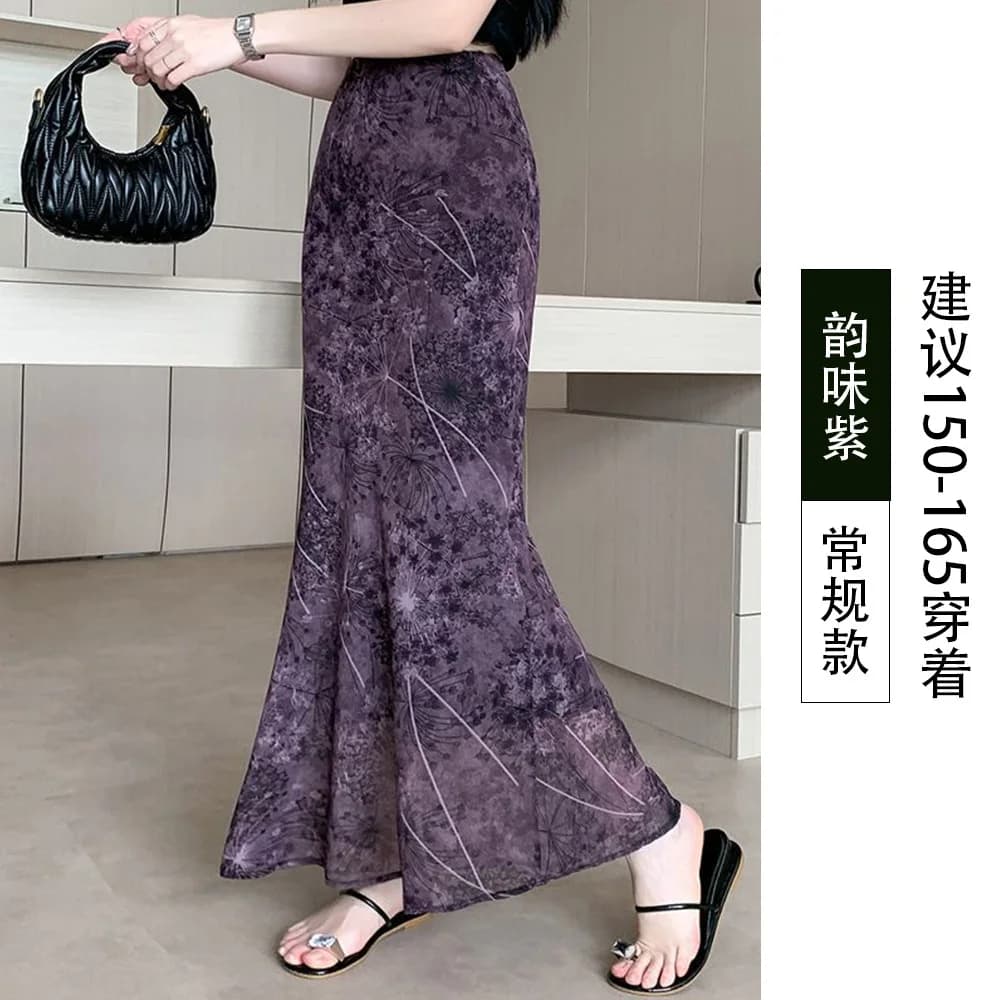Jupe trapèze chic à imprimé floral, taille haute, coupe ajustée, longue, élégante, style queue de po