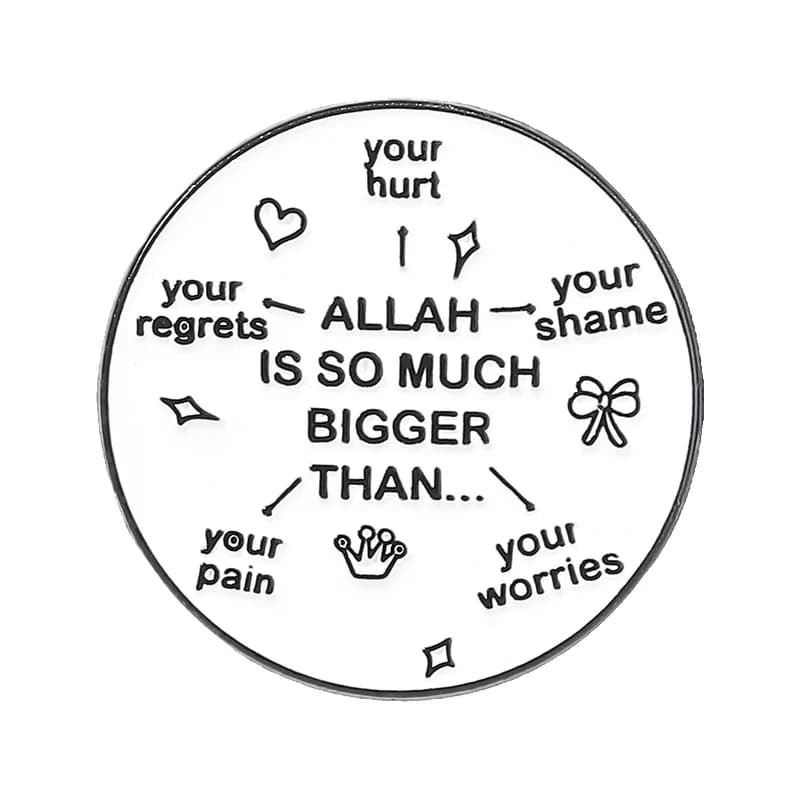 Broche en émail 'Allah est avec vous' pour la foi islamique, avec la phrase 'Allah est bien plus gra