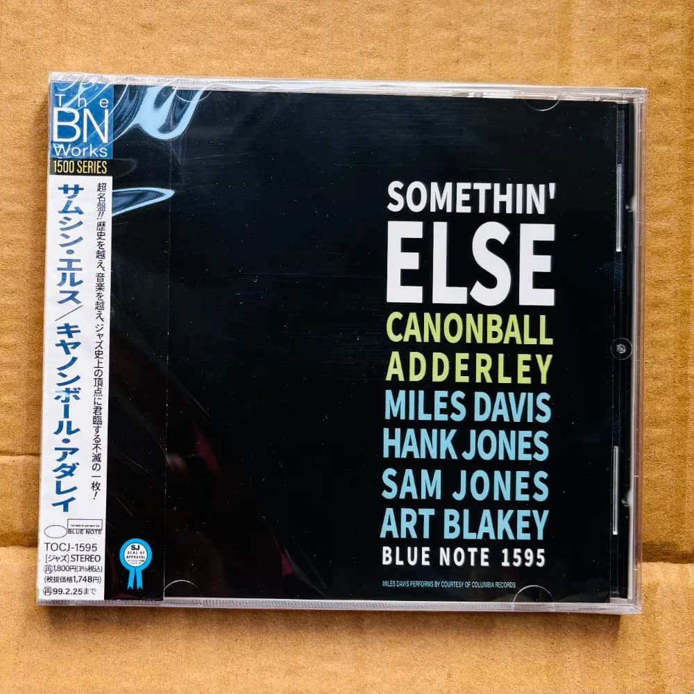 CD classique de jazz Hard Bop en stock, Trumpet Sax Quintet, enregistrement légendaire Blue Label, n
