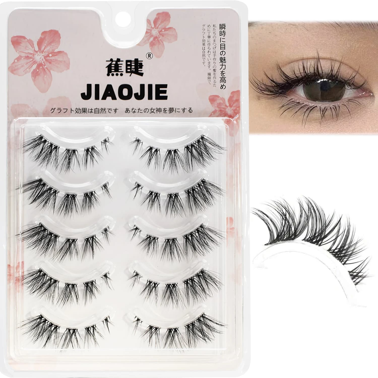 5 paires : faux cils naturels, longs et minces, adaptés au maquillage de fête quotidienne, faux cils