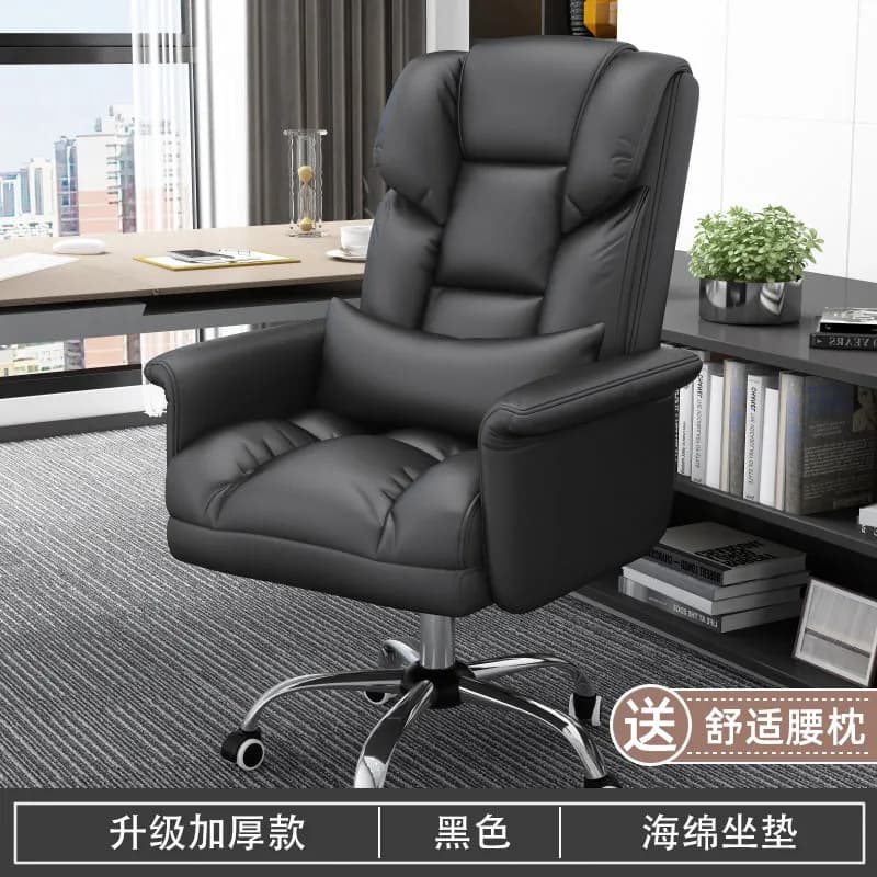 Fauteuil de bureau créatif et tendance, universel, pour salle d'attente, avec accoudoirs, pour étudi