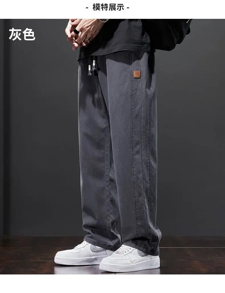 Pantalons longs de printemps et d'été avec sensation de suspension, jambe droite ample pour hommes, 