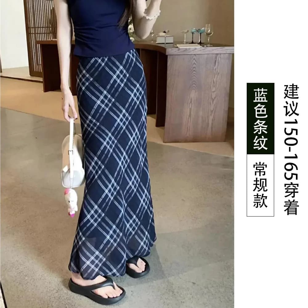 Jupe évasée taille haute pour femme, nouveau style d'été, en mousseline, taille élastique, amincissa