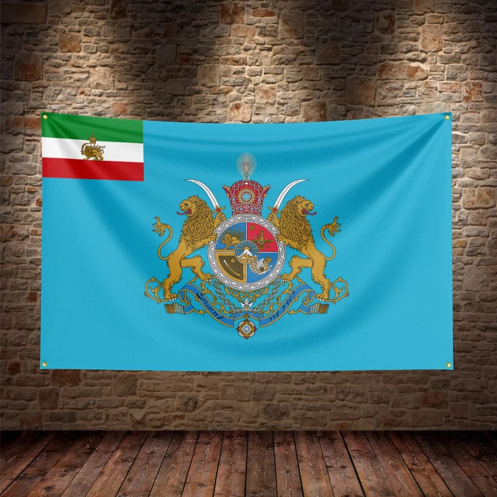 Drapeau de l'Iran 1933-1980 Lion et Soleil, l'emblème de la Perse, dernier modèle simple, bannière d