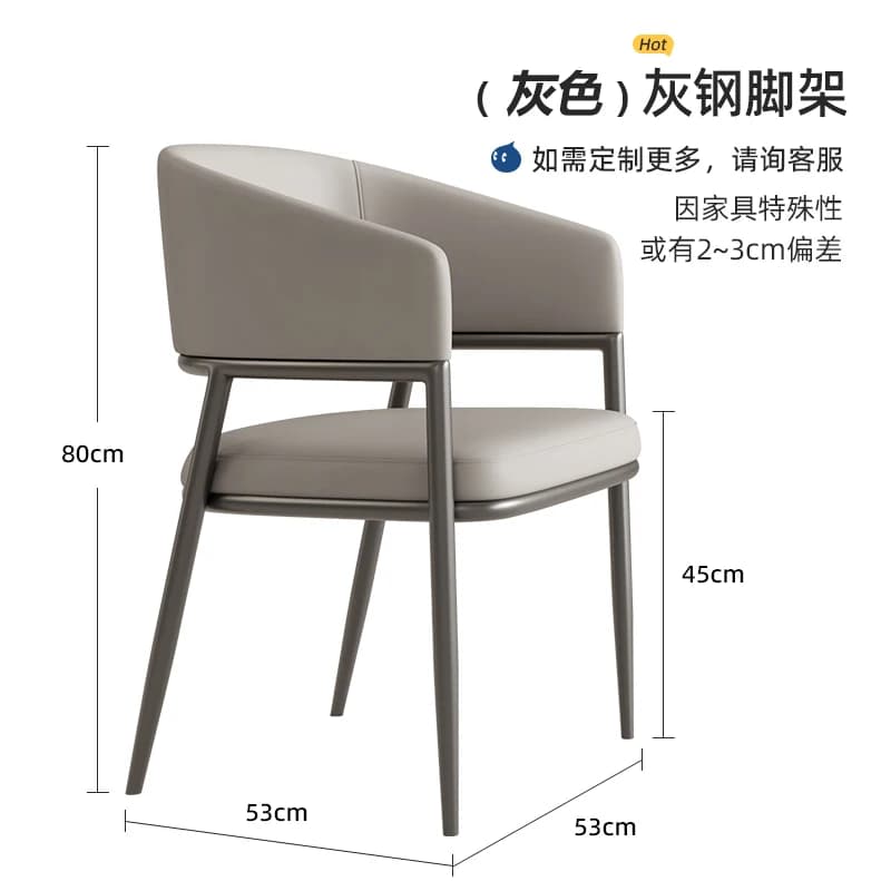 Chaises de salle à manger uniques, luxueuses, modernes, confortables, minimalistes, ergonomiques, po
