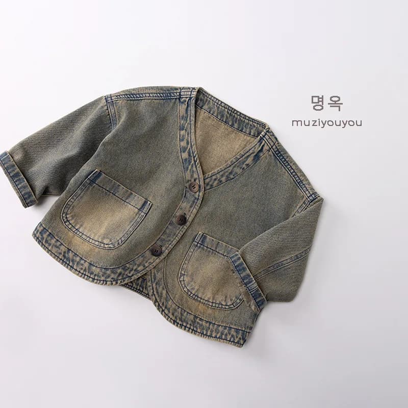 Veste en jean à manches longues pour enfants, Vintage, pour garçons et filles, vêtements d'extérieur