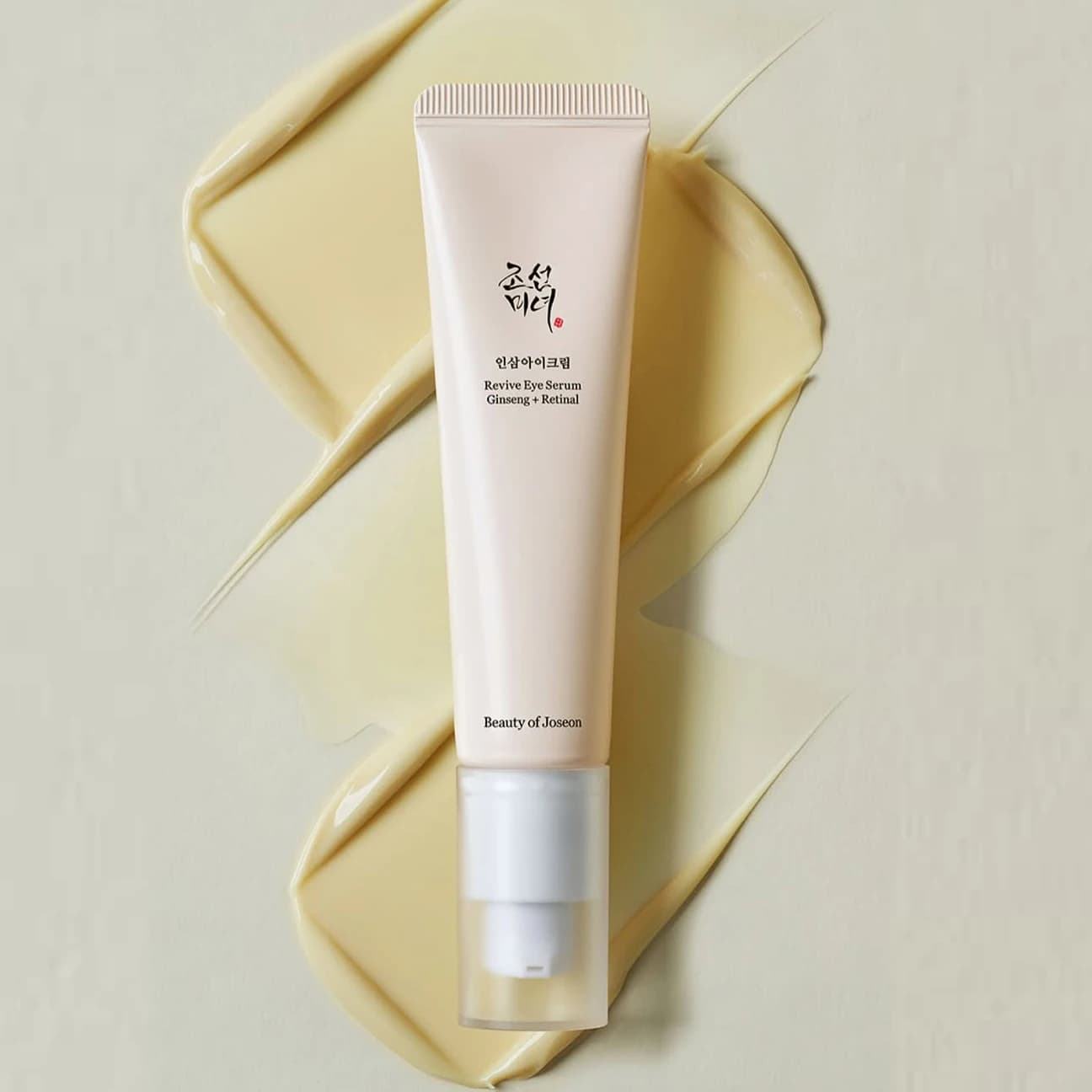 Crème pour les yeux coréenne Beauty of Joseon, sérum au ginseng, centella, rétinol, hydratant, élimi