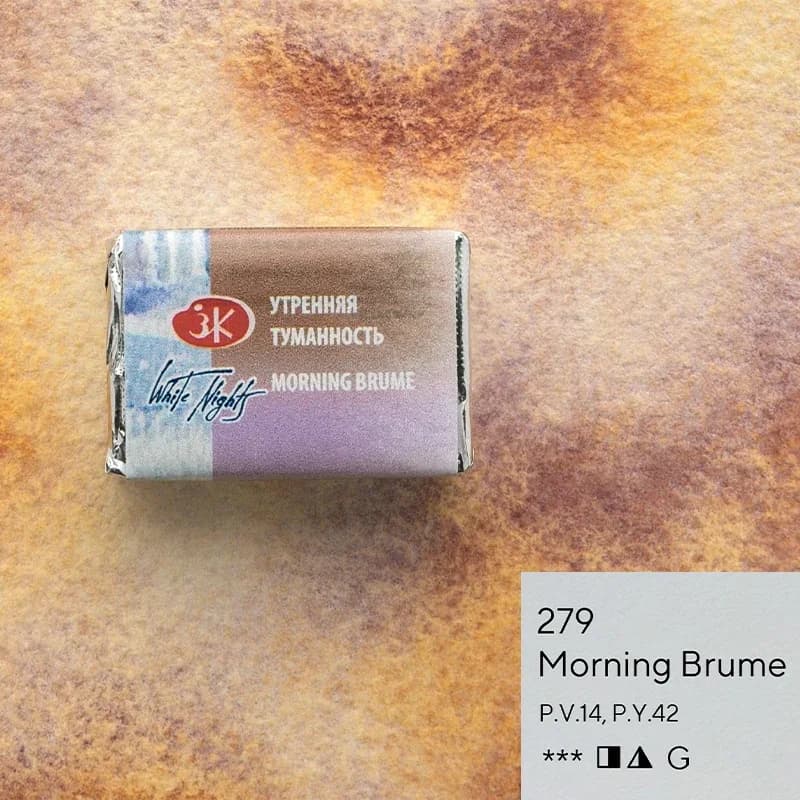 Nuits blanches russes, édition limitée, granulation, aquarelle solide de qualité d'artiste professio