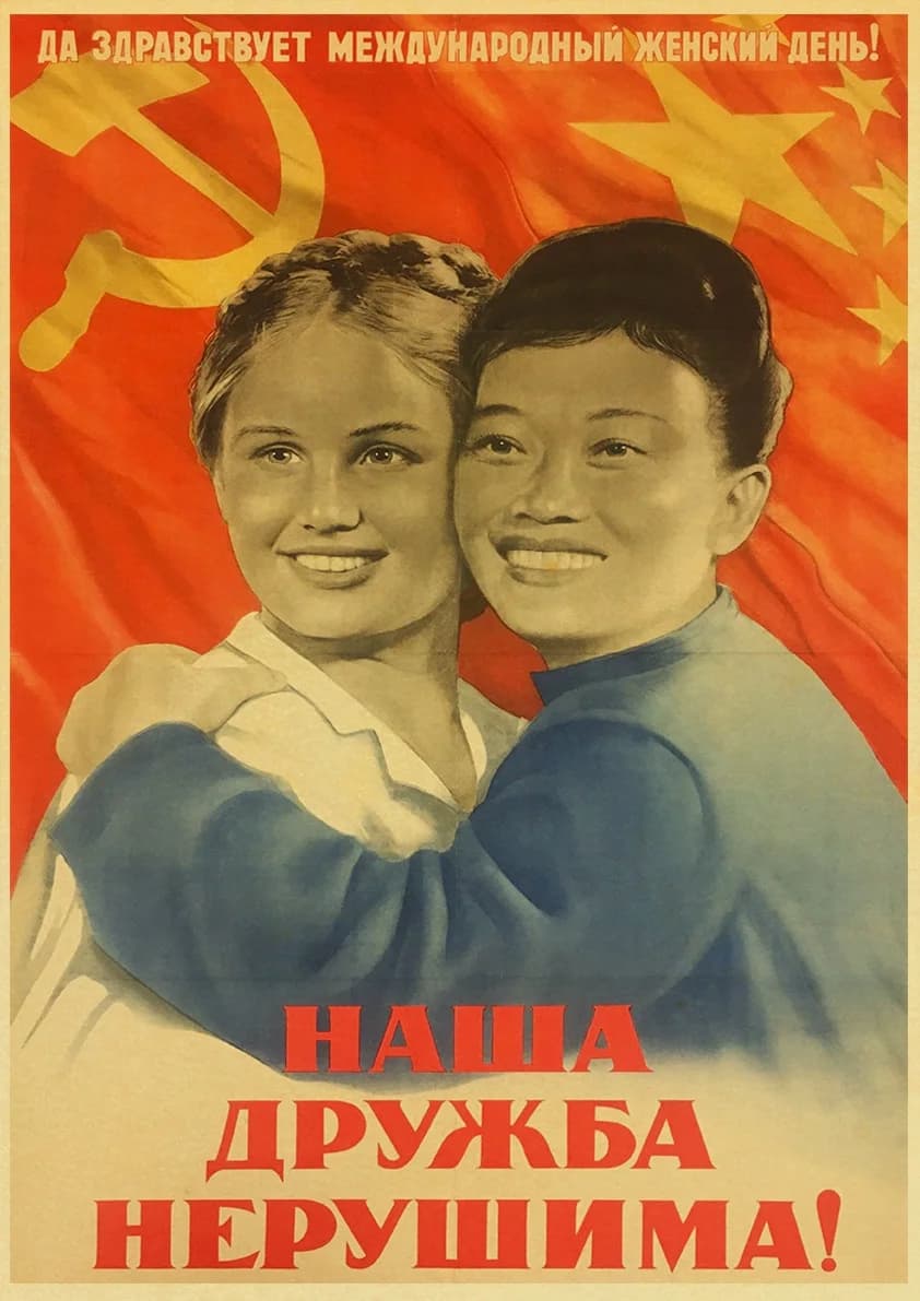 Affiches et imprimés d'affiches de propagation de l'éducation soviétique, décor de maison, salon, ch