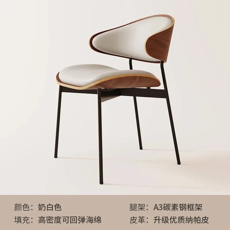 Chaises de salle à manger en cuir nordiques modernes et luxueuses pour tables de salle à manger mode