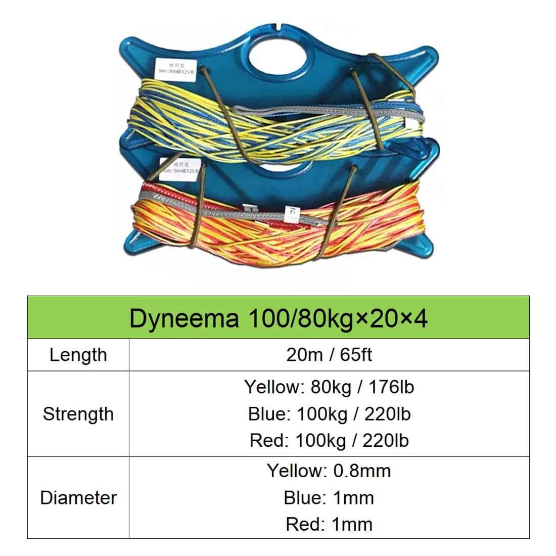 Ligne de kitesurf 9KM 80KG ~ 250KG, corde UHMWPE, haute résistance, résistance à l'abrasion, ligne d