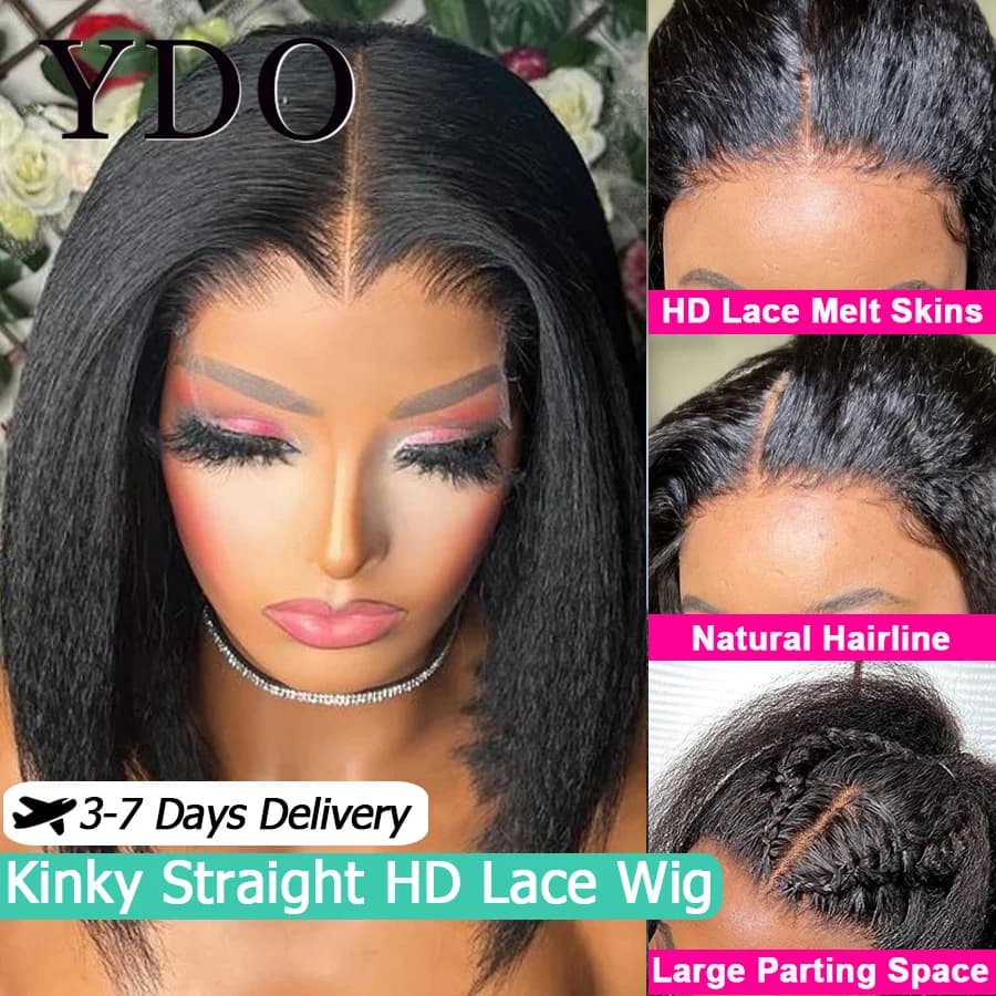 Perruque Bob Lace Frontal Wig naturelle Yaki, cheveux crépus lisses, courts, 5x5 HD, sans colle, cou