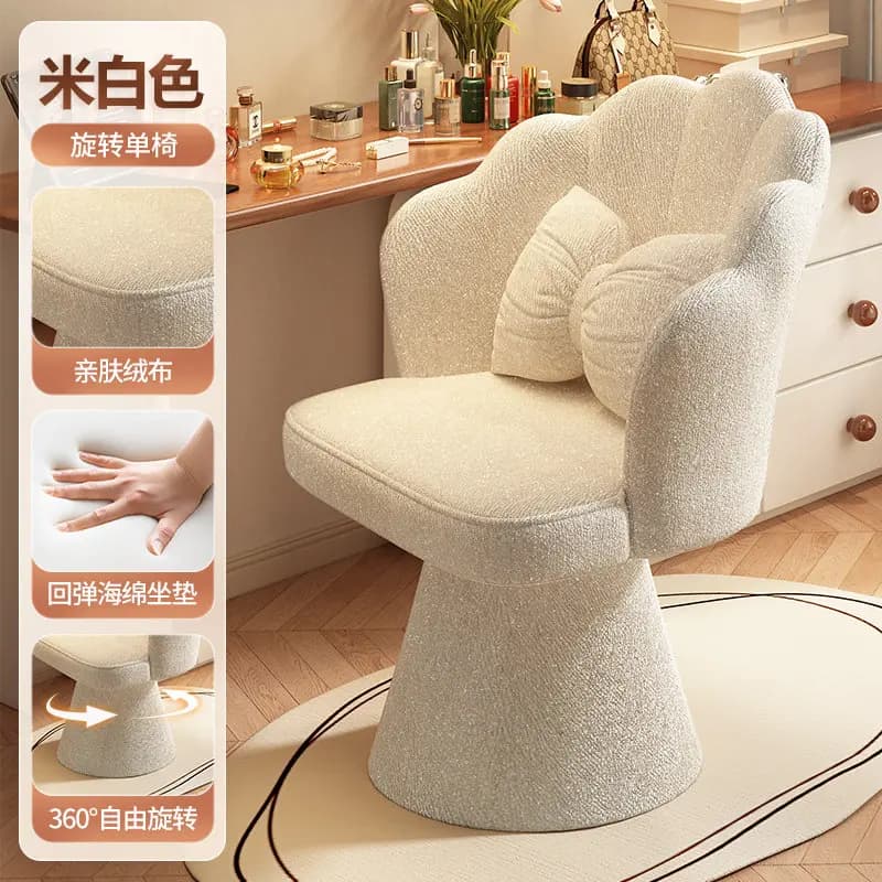 Fauteuils de salon individuels classiques et minimalistes, chaises de bureau de luxe, fauteuils de s