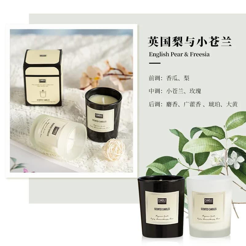 Bougie d'aromathérapie au parfum de plantes européennes modernes, salon, chambre à coucher, purifica