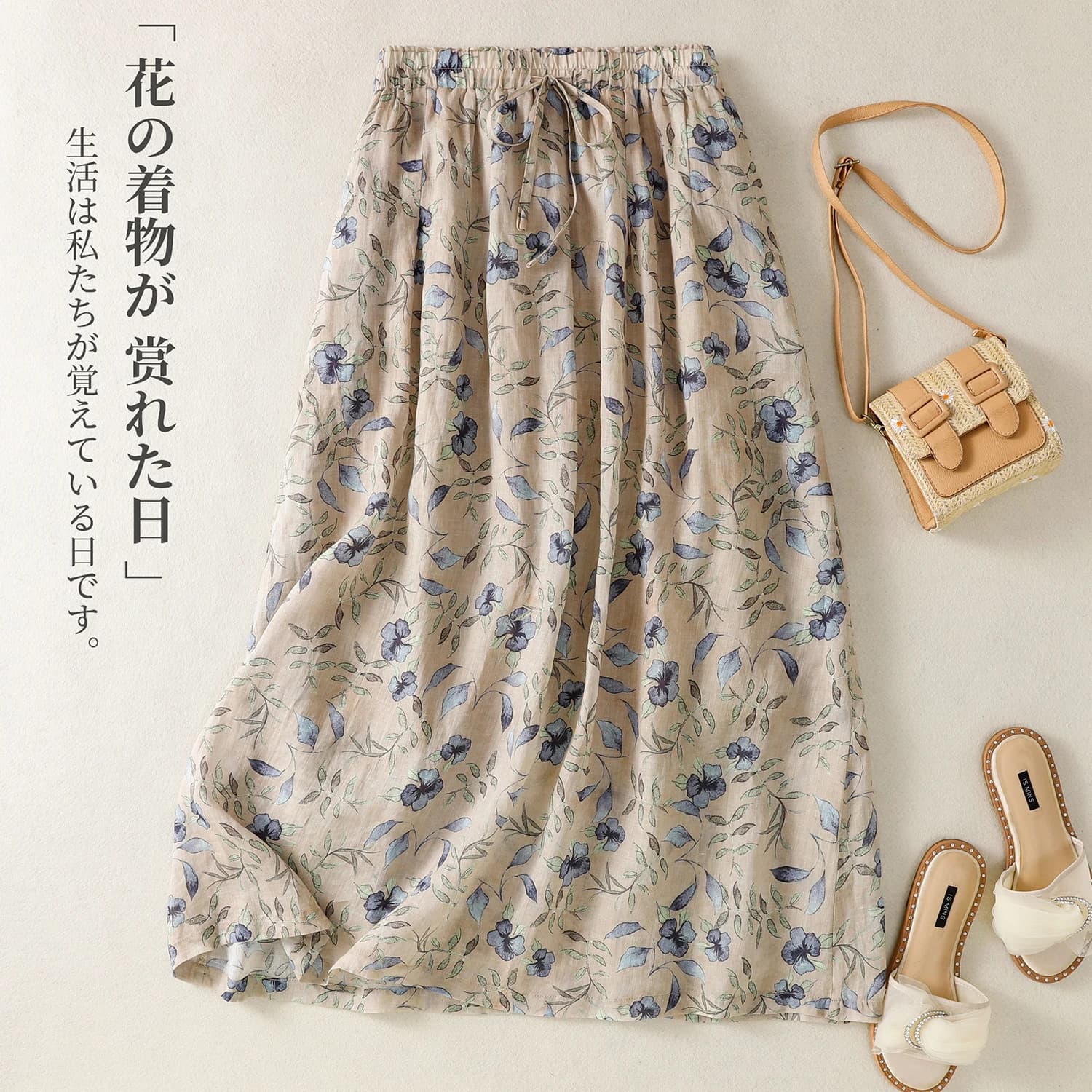 Jupe en coton et lin imprimée style ethnique pour femme, nouvelle collection été, style coréen, tail