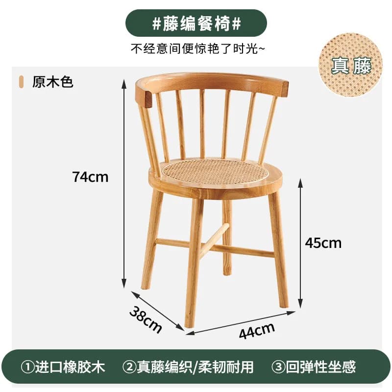 Chaises de bureau individuelles pour salon, style classique relaxant, chaises de salon pour jeux vid