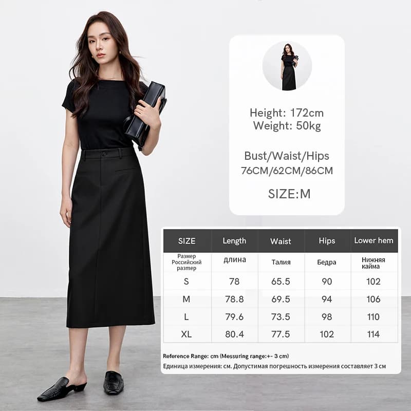 Jupe midi rétro à tube droit SENTUBILA pour femme, style preppy, taille haute, amincissante, fendue,