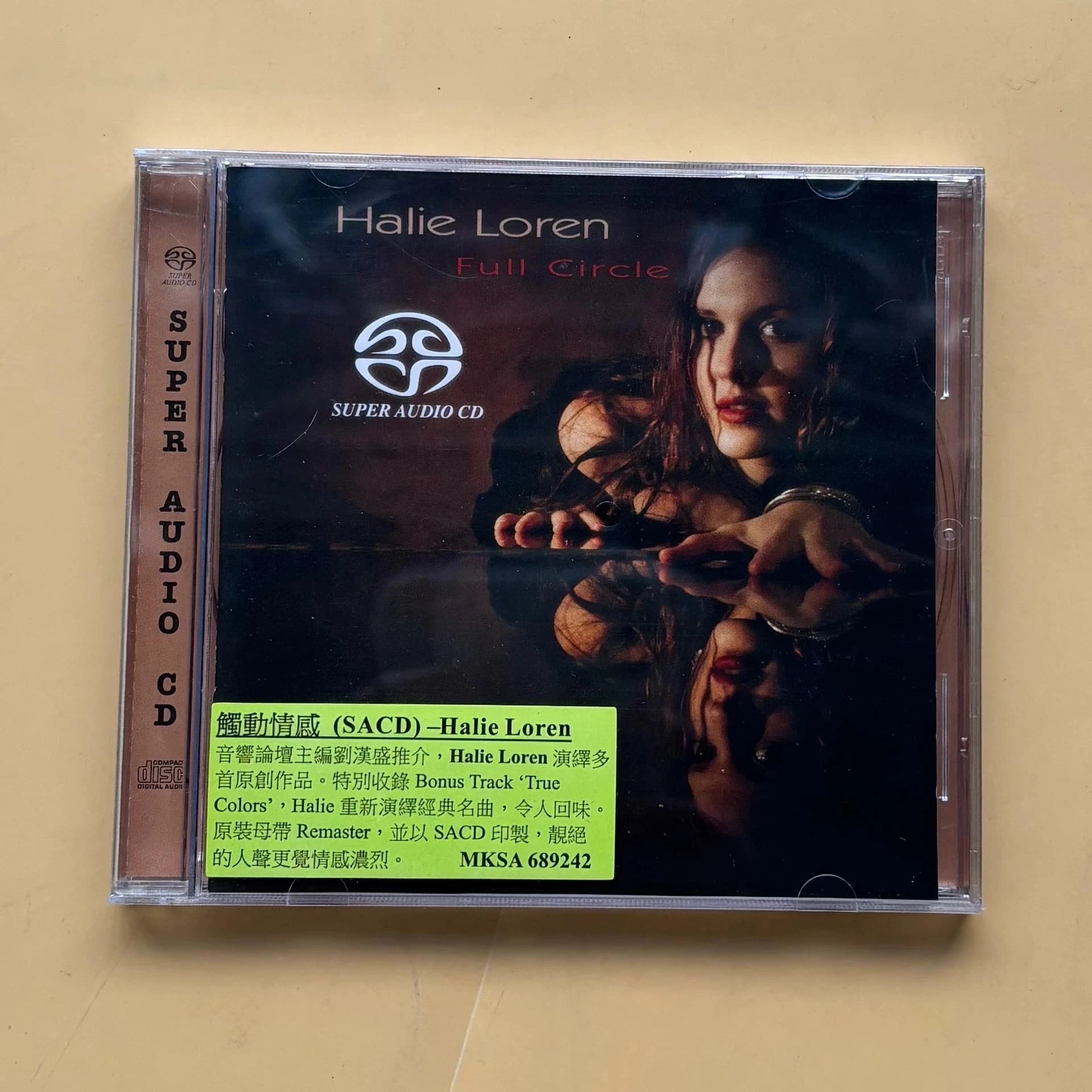 Jazz Halie Loren CD de musique Album de cercle complet seulement enregistrement de musique d'hiver C